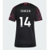 Liverpool Federico Chiesa #14 Tredje matchtröja Dam 2026-27 Kortärmad Billigt Liverpool Federico Chiesa #14 Tredje matchtröja Dam 2026-27 Kortärmad Billigt